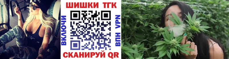 Наркошоп купить Гашиш  Амфетамин  Меф  Бошки Шишки  СОЛЬ  Тарко-Сале