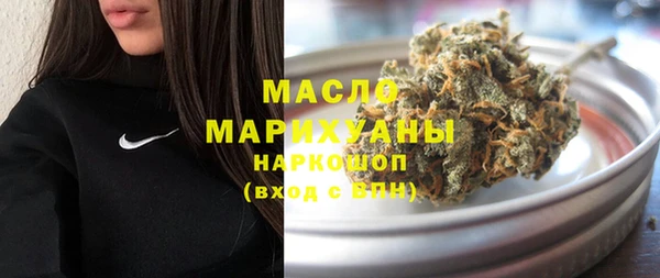 MDMA Premium VHQ Богданович