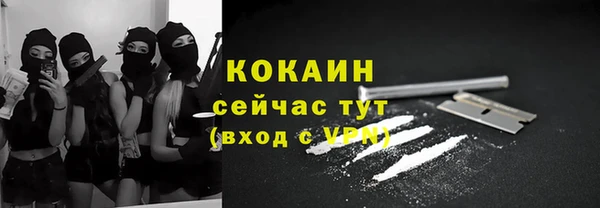 MDMA Premium VHQ Богданович
