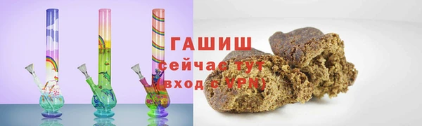 дмт Богородск
