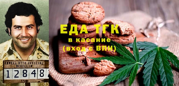 MDMA Premium VHQ Богданович