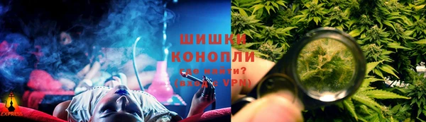 круглые Бородино