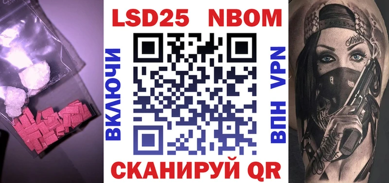 Лсд 25 экстази ecstasy  Купить где  Тарко-Сале 
