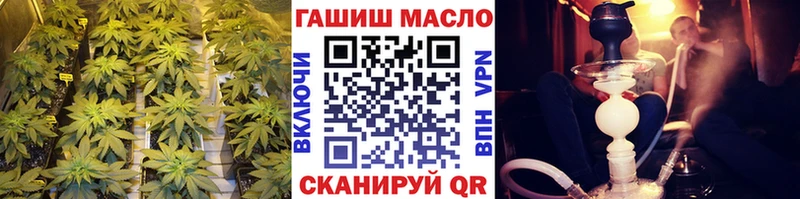 ТГК вейп с тгк  Купить где  Тарко-Сале 